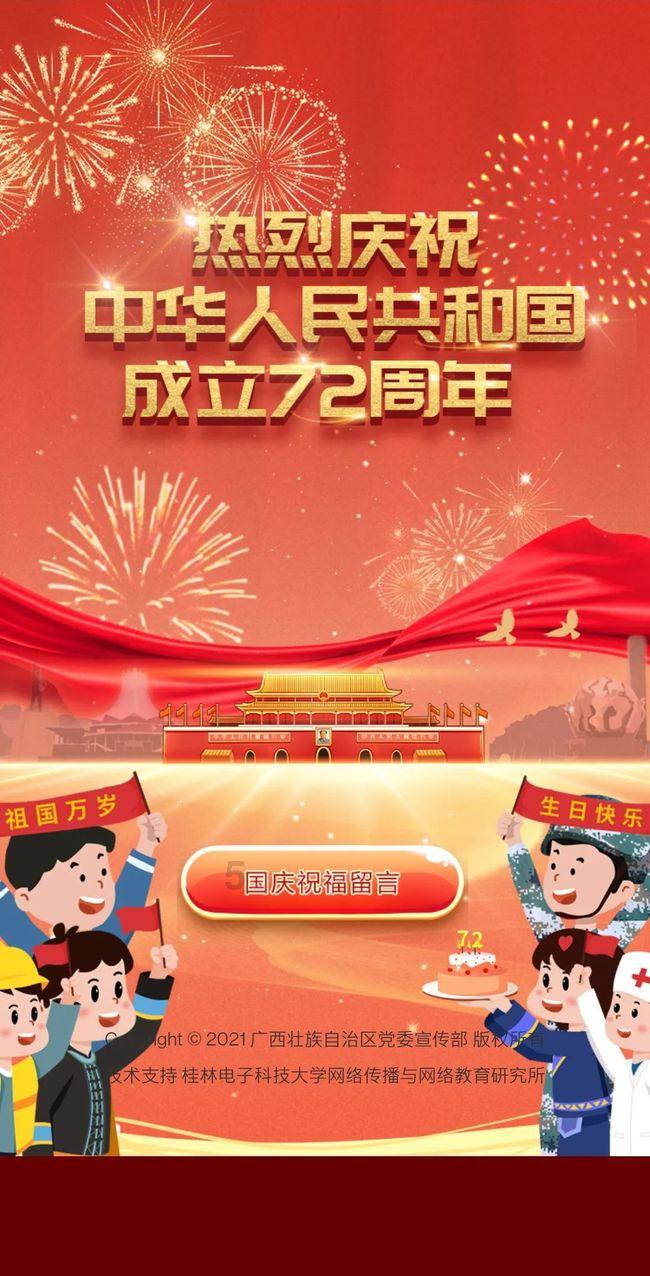 甘肃省市场监管局:持续优化营商环境 培育壮大经营主体
