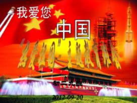华裔球员伍小海无缘中超?博主:目前没进展了